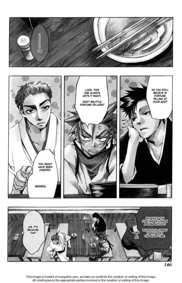 Peace Maker Kurogane Chapter 0 142